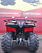 КВАДРОЦИКЛ IRBIS ATV 250  в Архангельске