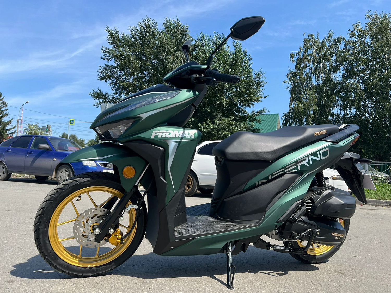 Скутер PROMAX INFERNO 250 (49) в Архангельске