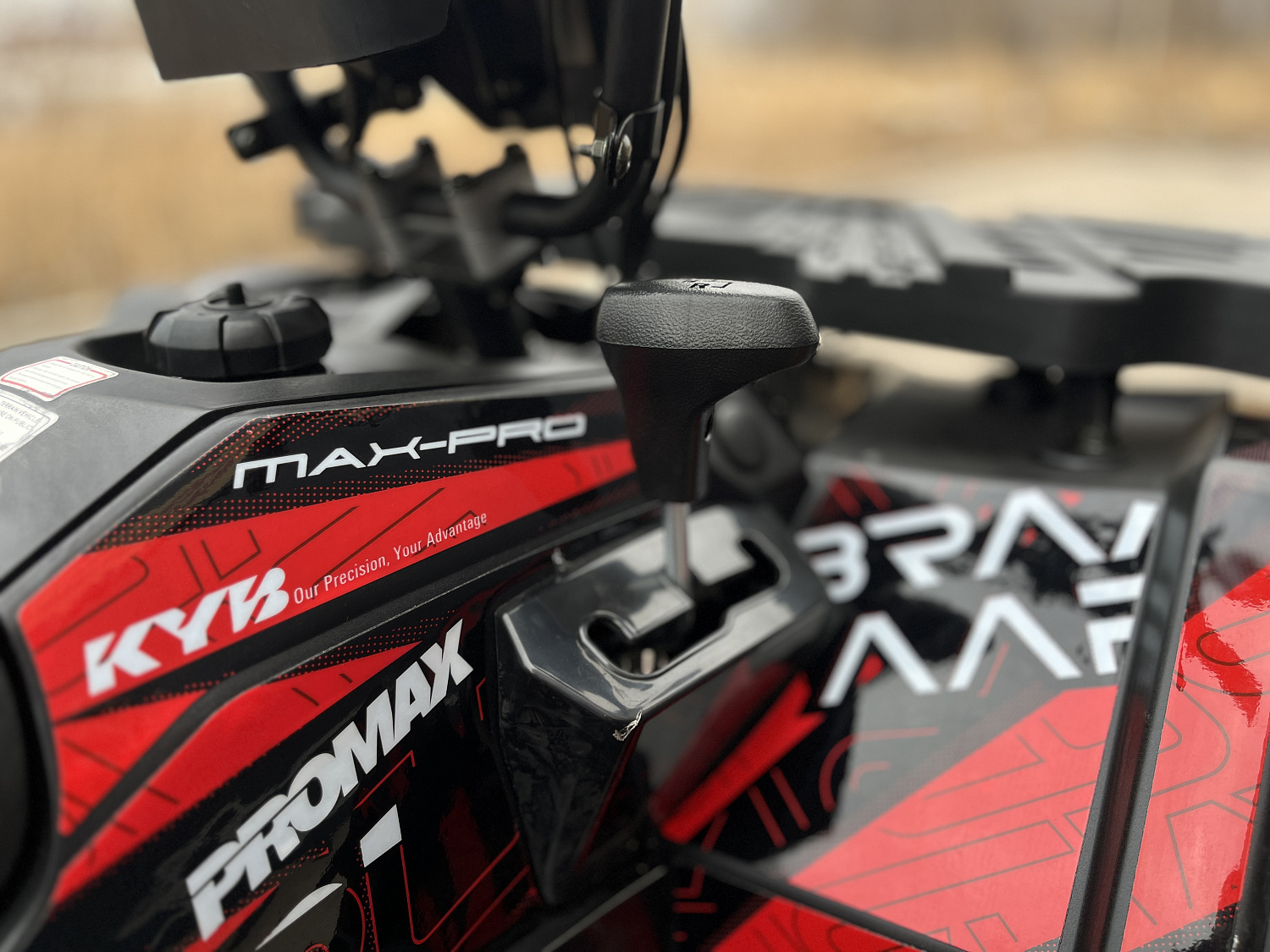 Квадроцикл PROMAX TAURUS 300 MAX-PRO LONG в Архангельске