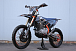 Мотоцикл JHLMOTO JHL Z4 PR250 (172FMM-5) в Архангельске