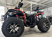Квадроцикл PROMAX 300 4X4 ALL ROAD в Архангельске
