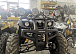 Квадроцикл PROMAX LEO 300 Max (кардан) в Архангельске