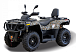 Квадроцикл HISUN TACTIC GT1000/LIMITED в Архангельске