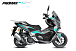 МаксиСкутер PROMAX-HONDA ADV 150 (49) (Inspired by HONDA) в Архангельске