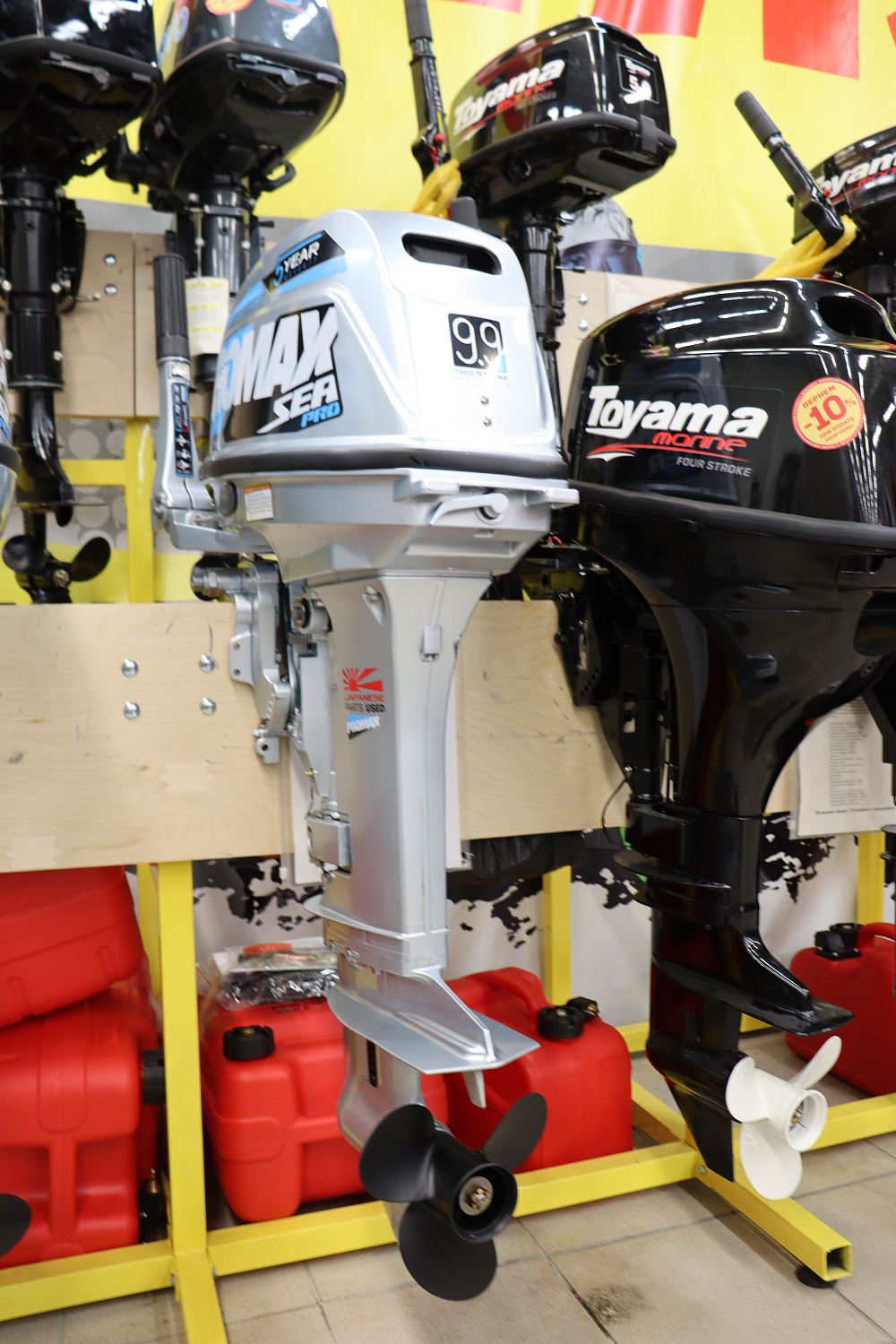 Лодочный мотор PROMAX SP9.9FHS (20) PRO в Архангельске