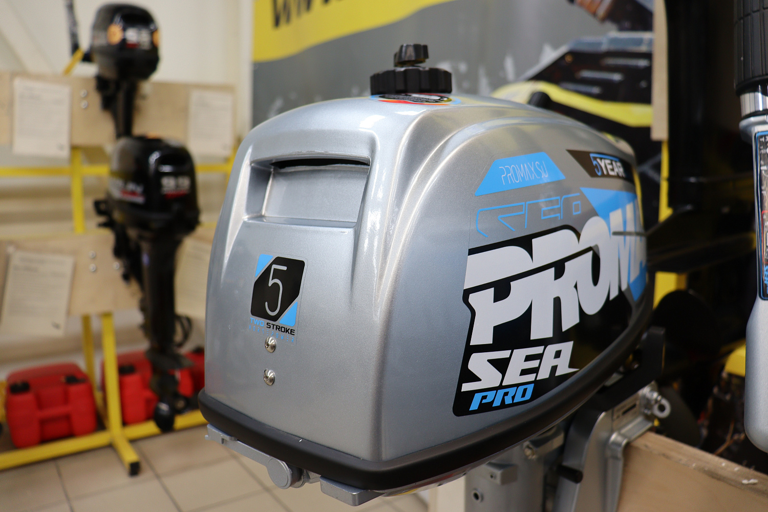 Лодочный мотор PROMAX SP5FHS (внешний бак 12 л) в Архангельске