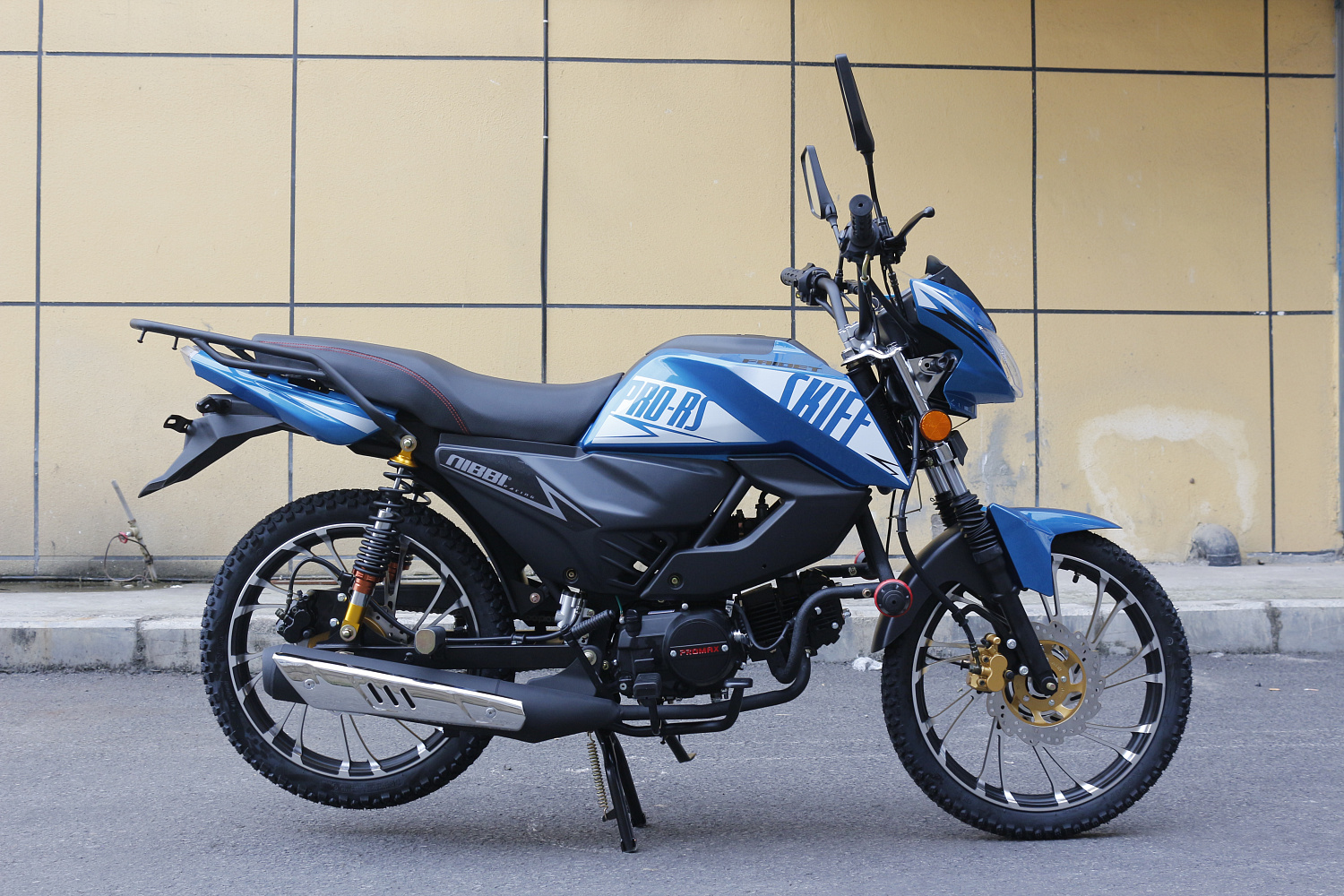 Мопед FAIDET SKIFF RS150 (49) в Архангельске