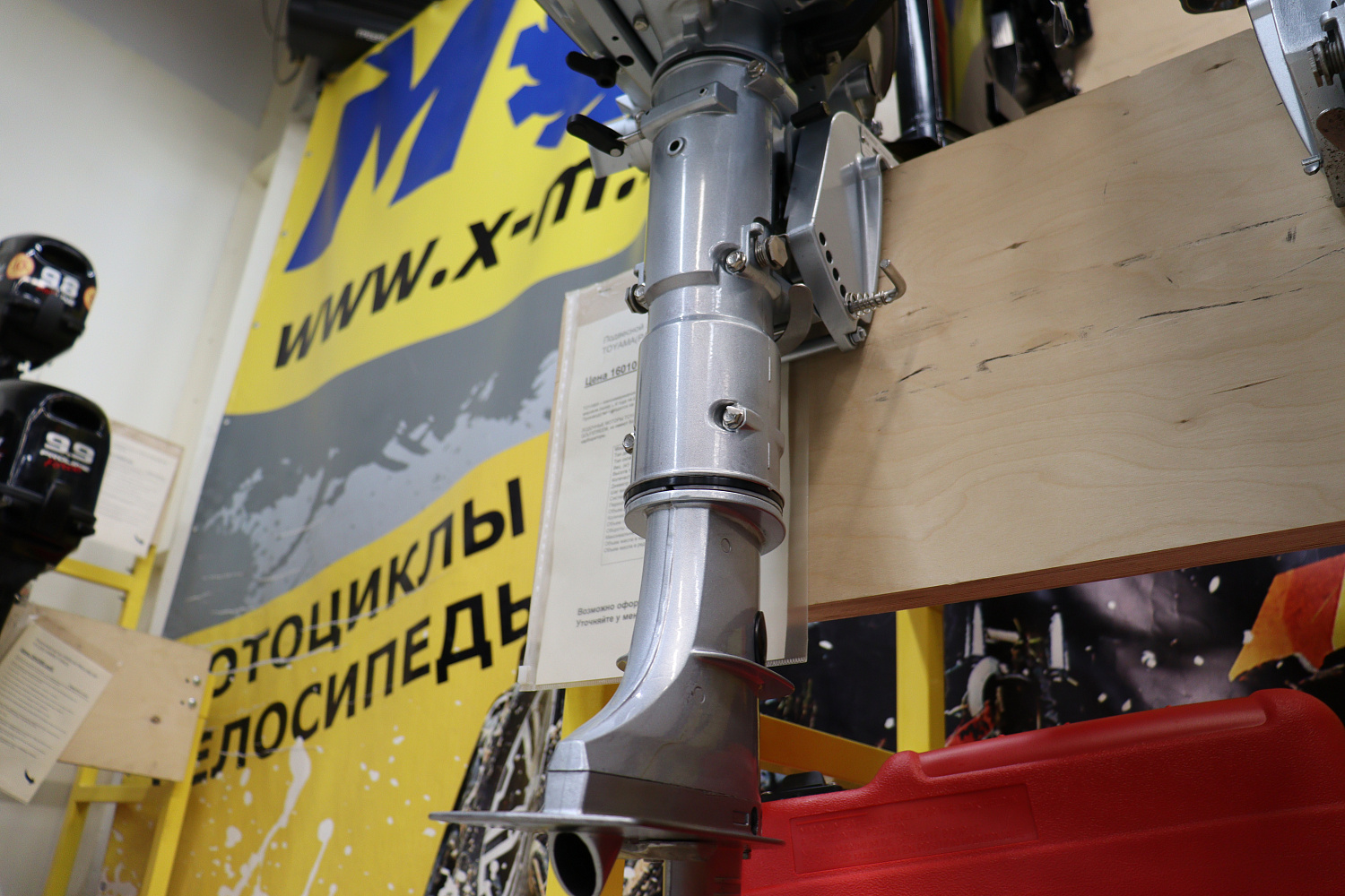 Лодочный мотор PROMAX SP5FHS (внешний бак 12 л) в Архангельске