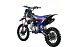 Питбайк FullCrew Big Beast 150cc 17\14 (механ., эл.стартер) в Архангельске