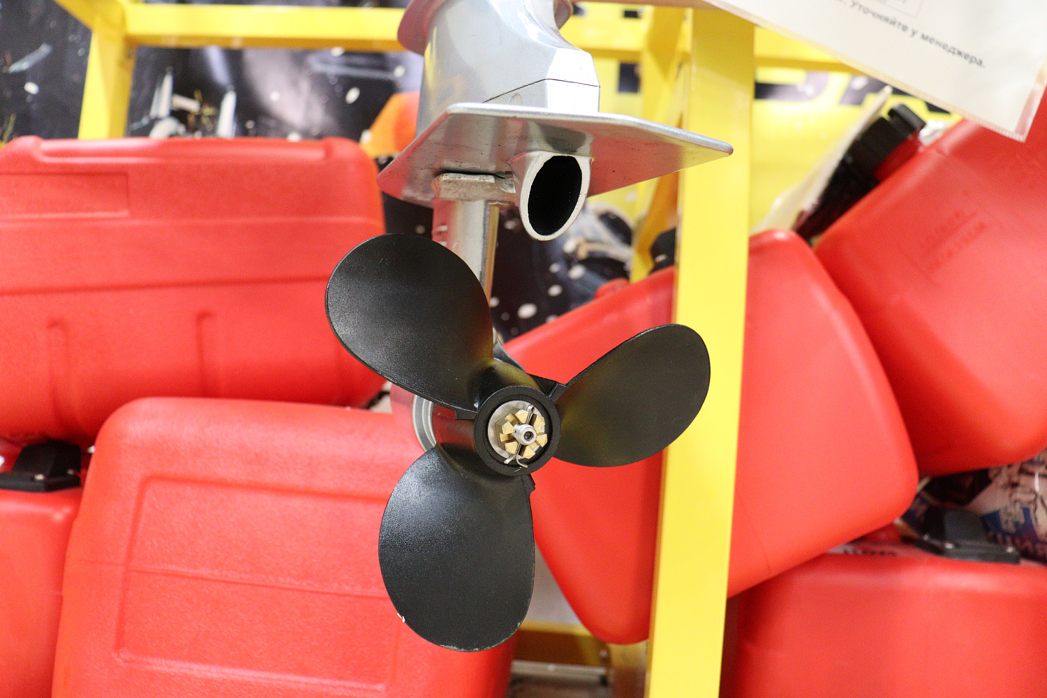 Лодочный мотор PROMAX SP6.2FHS (внешний бак 12 л) в Архангельске