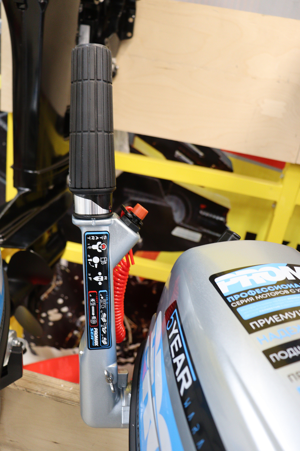 Лодочный мотор PROMAX SP6.2FHS (внешний бак 12 л) в Архангельске