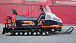 Снегоход PROMAX SNOWBEAR V3 650 2T в Архангельске
