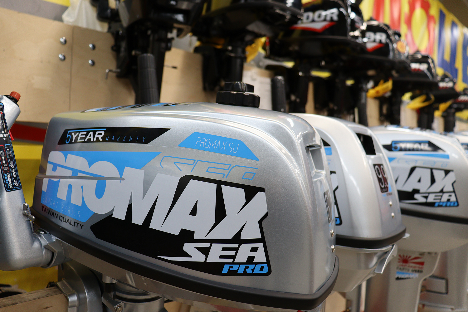 Лодочный мотор PROMAX SP6.2FHS (внешний бак 12 л) в Архангельске