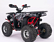 Квадроцикл YACOTA Sirius LD 125 в Архангельске