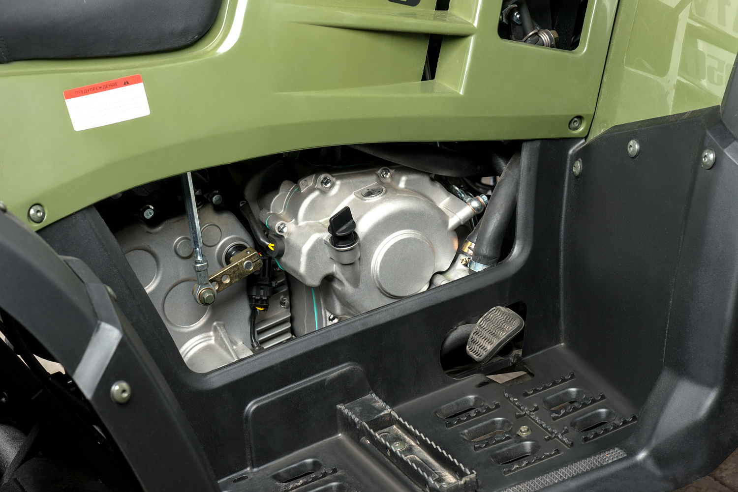 Квадроцикл IRBIS ATV 300 в Архангельске