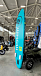 SUP (САП) Доска MISHIMO PRO-MAX Light Teal 11’ (335см) в Архангельске