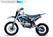 Мотоцикл (питбайк) PROMAX FIDET (ФАЙДЕТ) 145E 17/14 в Архангельске