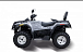 Квадроцикл HISUN TACTIC 550 (HS550ATV) NORMAL в Архангельске