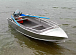 Алюминиевая лодка Wyatboat-390 M в Архангельске