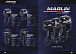 Лодочный мотор MARLIN PROLINE MP 40 AWRS в Архангельске