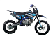 Питбайк PROMAX CROSS 145CC 17/14 в Архангельске