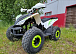 Квадроцикл PROMAX SPORT - PRO 180 (2025) в Архангельске