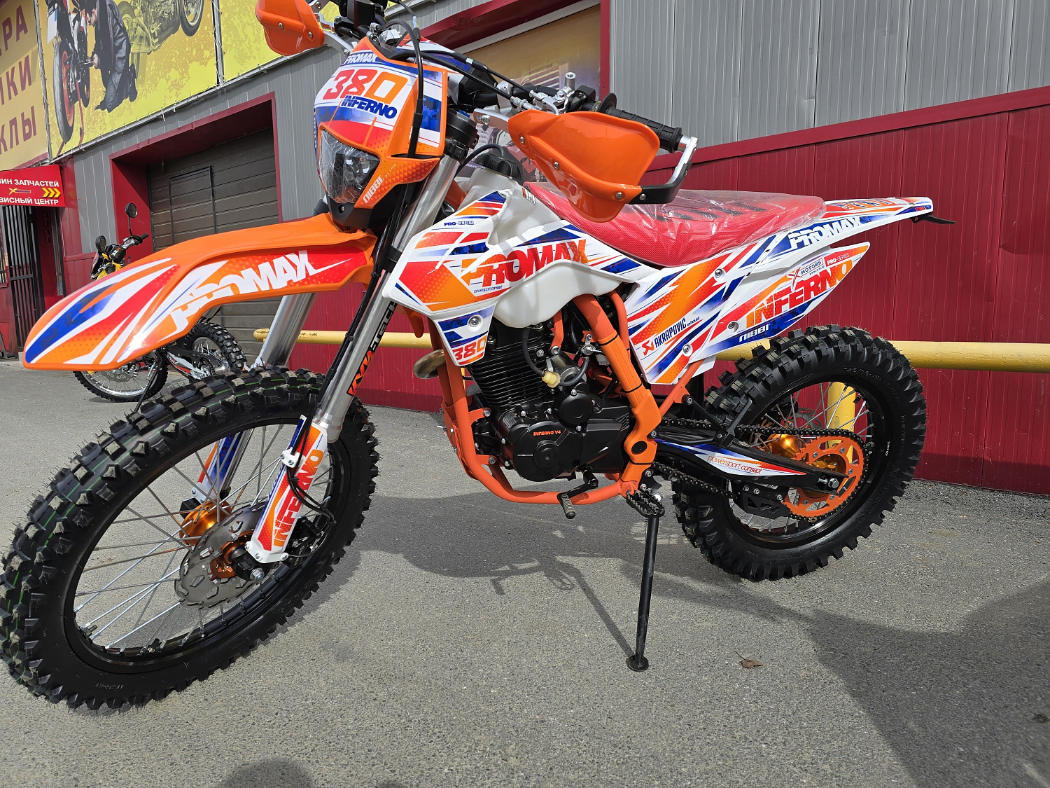 Кроссовый мотоцикл PROMAX INFERNO 380 (4 valves, 5 gears) в Архангельске