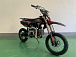 Питбайк JHLMOTO JHL MK125 (14/12) в Архангельске