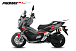 МаксиСкутер PROMAX-HONDA ADV 150 (49) (Inspired by HONDA) в Архангельске