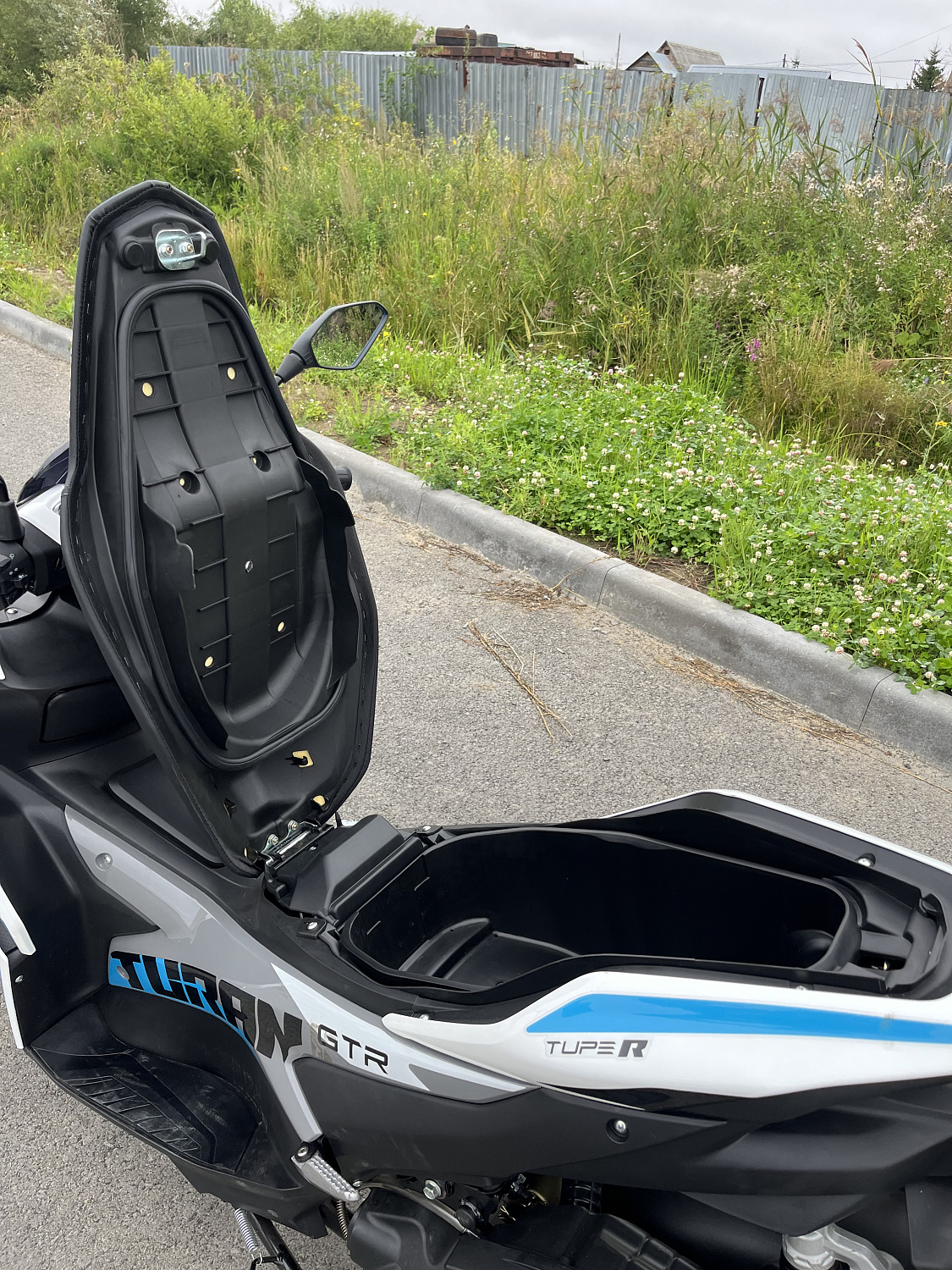 Скутер PROMAX TURAN 250 (49) в Архангельске