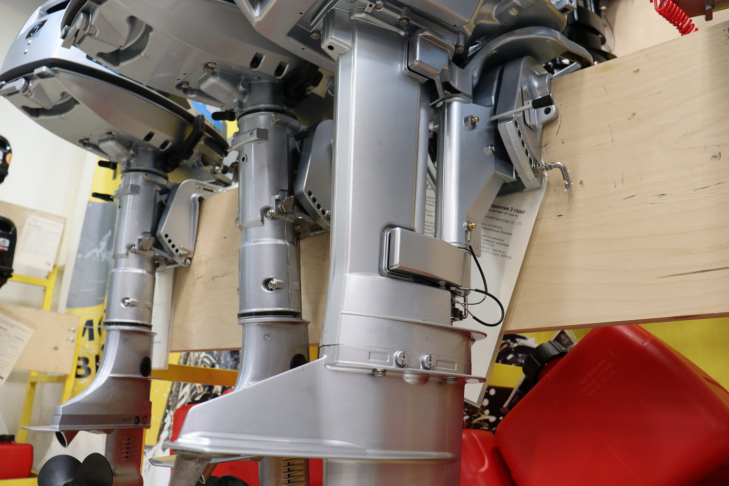 Лодочный мотор PROMAX SP9.9FHS LIGHT в Архангельске