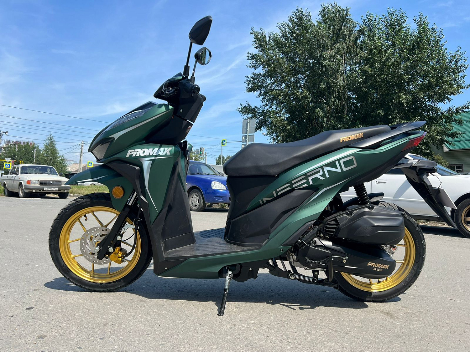 Скутер PROMAX INFERNO 250 (49) в Архангельске