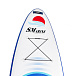 САП (SUP) Board SMARINE 10.6 в Архангельске
