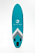 НАДУВНОЙ SUP-BOARD BUSINESS LIGHT BLUE 10,6 в Архангельске
