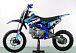 Питбайк PROMAX CROSS 145CC 17/14 в Архангельске