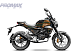 Мопед PROMAX CB150PR (49) в Архангельске