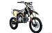 Питбайк FullCrew Teen Rider 125cc 17\14 (механ., эл.стартер) в Архангельске