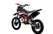 Питбайк PROMAX CROSS 145CC 17/14 в Архангельске