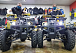 Квадроцикл PROMAX ATV 250 (2025) в Архангельске