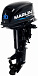 Лодочный мотор MARLIN MP 30 AWHS в Архангельске