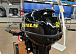 Лодочный мотор STELS 9.9HP в Архангельске