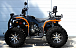 Квадроцикл PROMAX 300 4X4 ALL ROAD в Архангельске