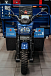 Трицикл CJ Scarab 350 в Архангельске