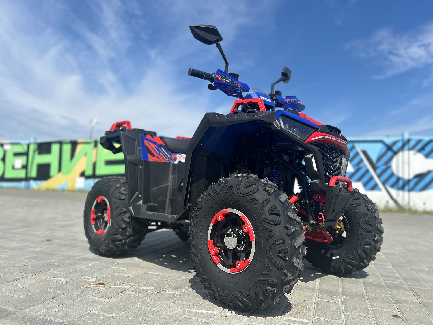 Квадроцикл FAIDET URBAN 150 в Архангельске