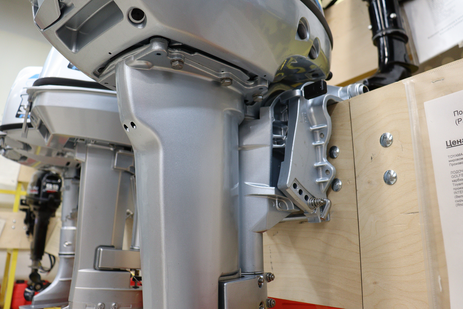 Лодочный мотор PROMAX SP9.9FHS (15) EXTRA в Архангельске