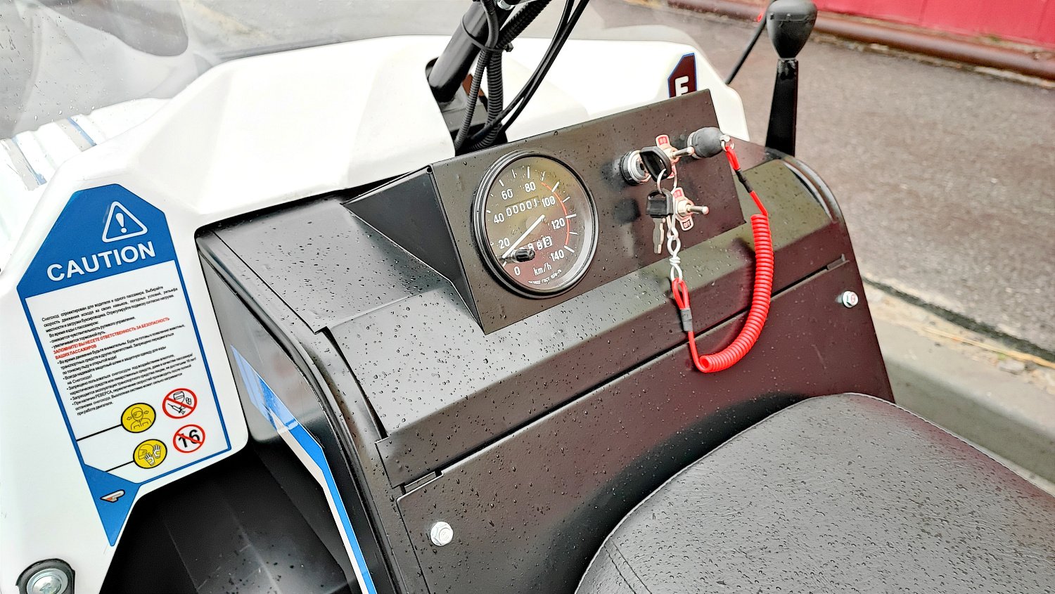 Снегоход PROMAX SNOWBEAR V3 800 4T ST в Архангельске