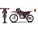 Мотоцикл JHLMOTO JHL MX250 CB250D-G (ZS165FML) в Архангельске