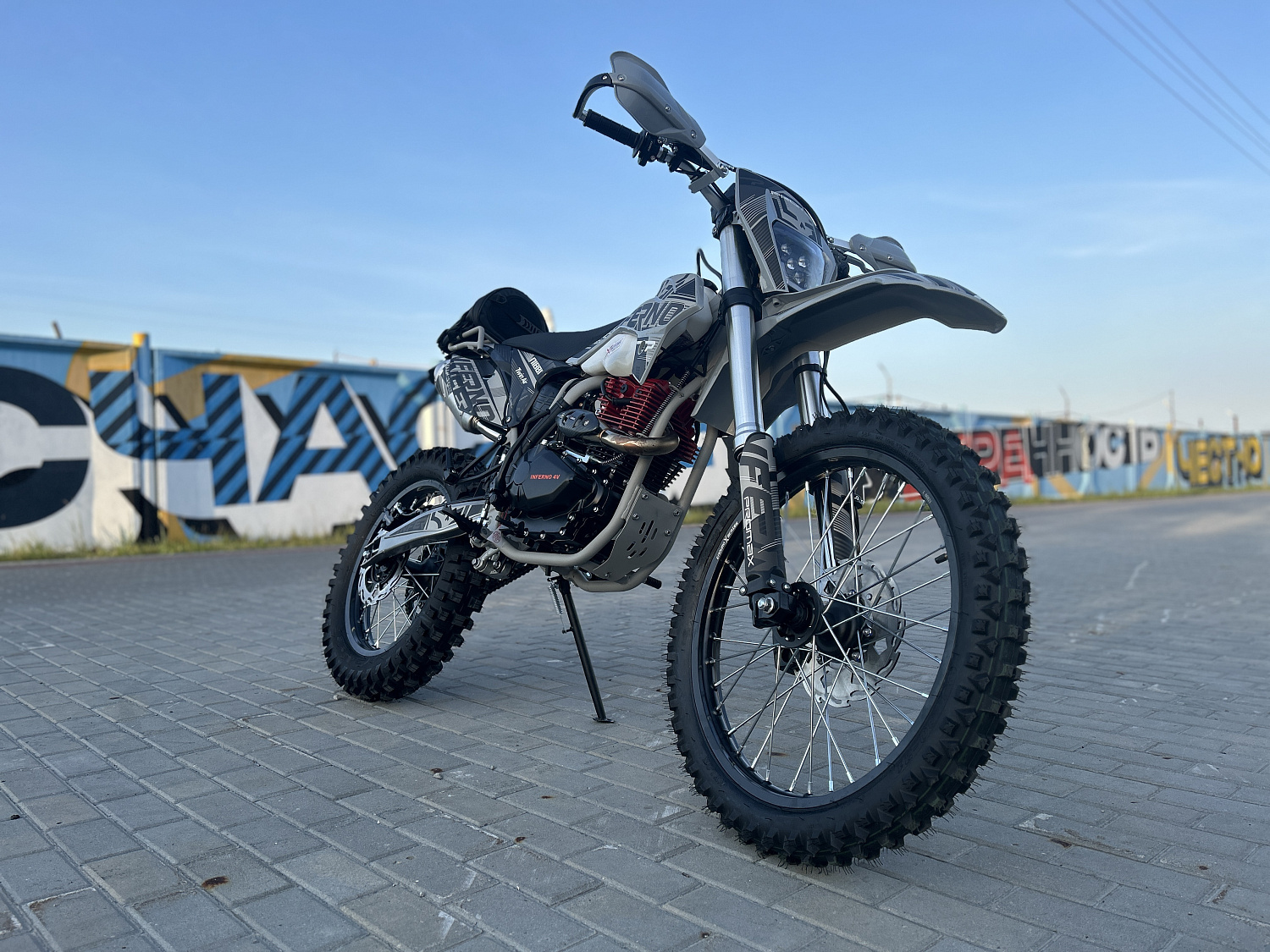 Кроссовый мотоцикл PROMAX INFERNO 380 (4 valves, 5 gears) в Архангельске