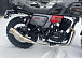 Мотоцикл TMBK FAHRENHEIT 250 (165 FMM) в Архангельске