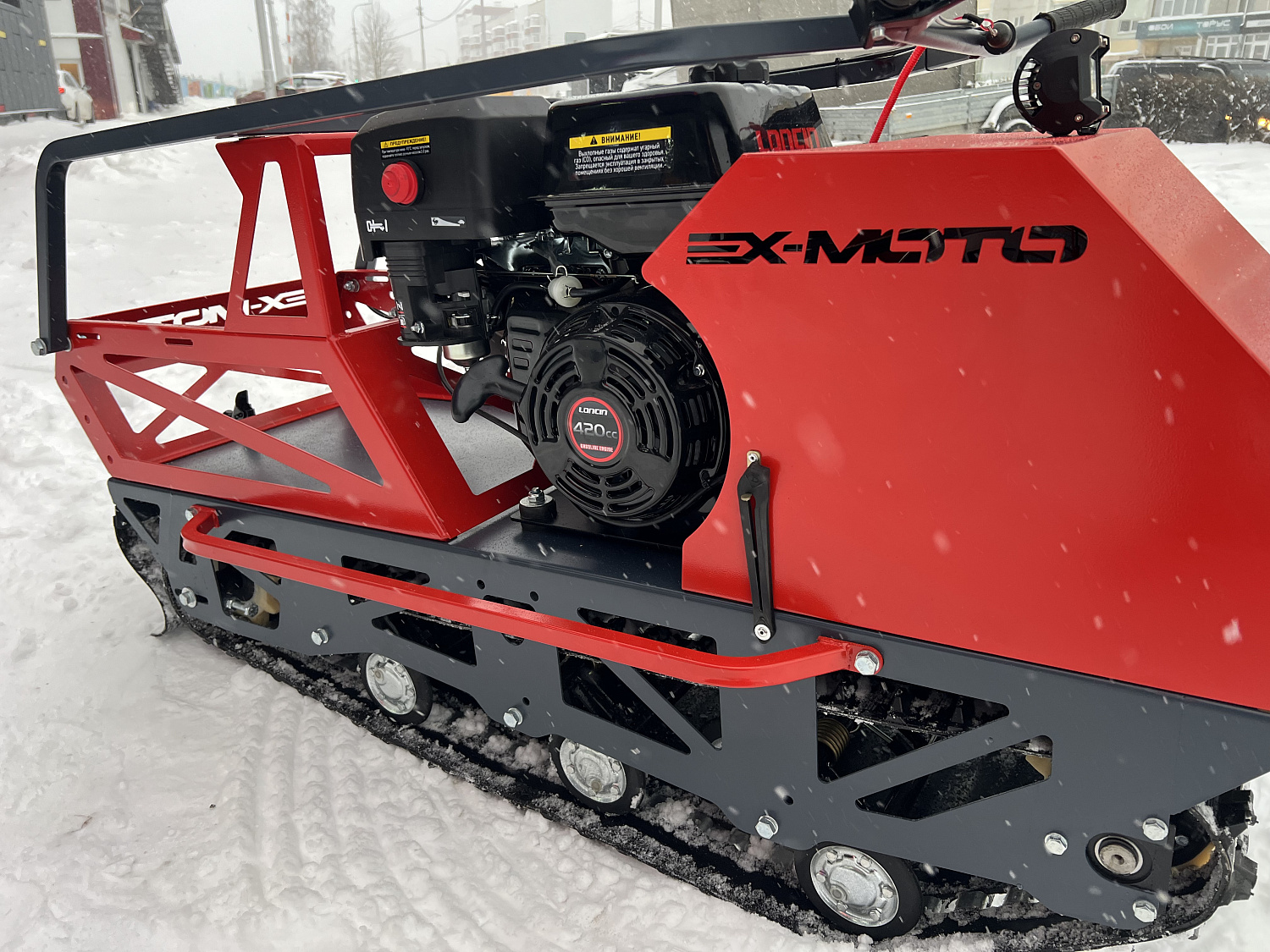 Мотобуксировщик EX-MOTO SNOWDOG S500 15л.с в Архангельске